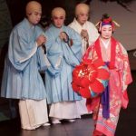 Center to showcase Okinawan dance and music presentation